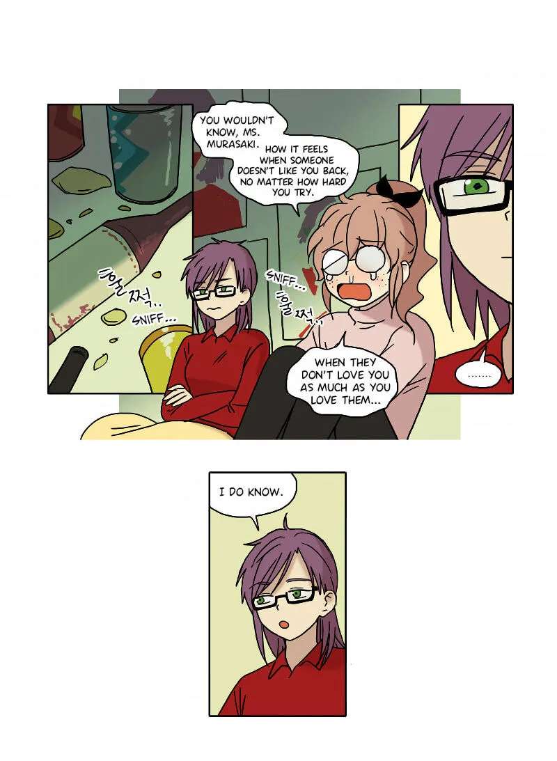 HANA (WaNan) Chapter 84 - page 8