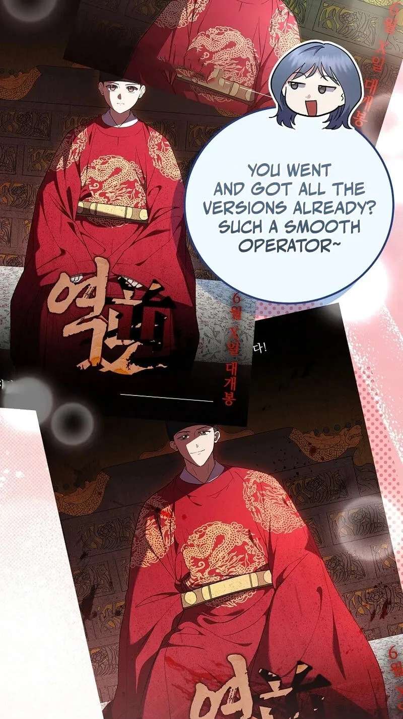 A Superstar From Birth Chapter 105 - page 53