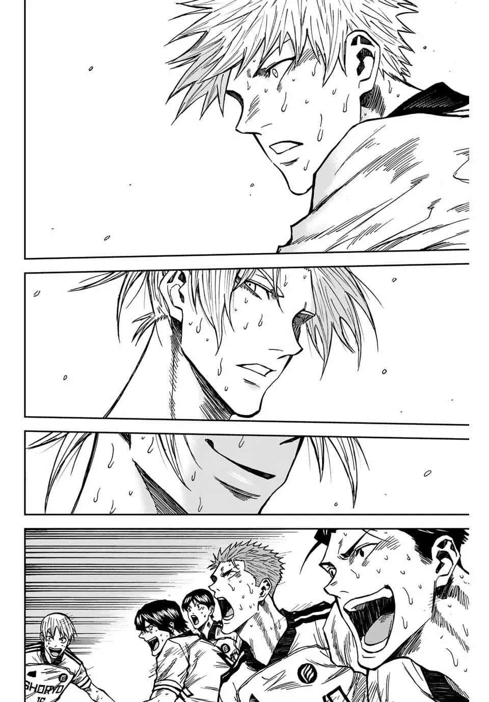 Aoku Somero Chapter 218 - page 14