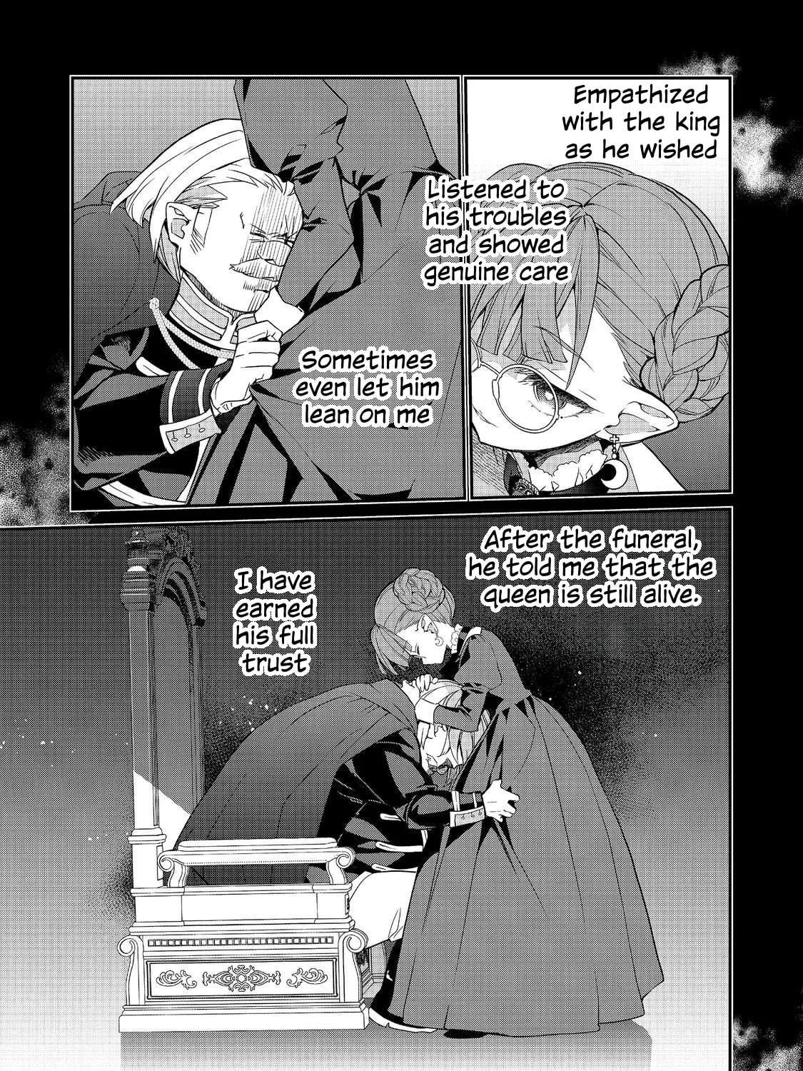 Kaketa Tsuki no Mercedes: Kyuuketsuki no Kizoku ni Tensei Shita kedo Suteraresou nanode Dungeon o Seiha Suru @COMIC Chapter 25.2 - page 7