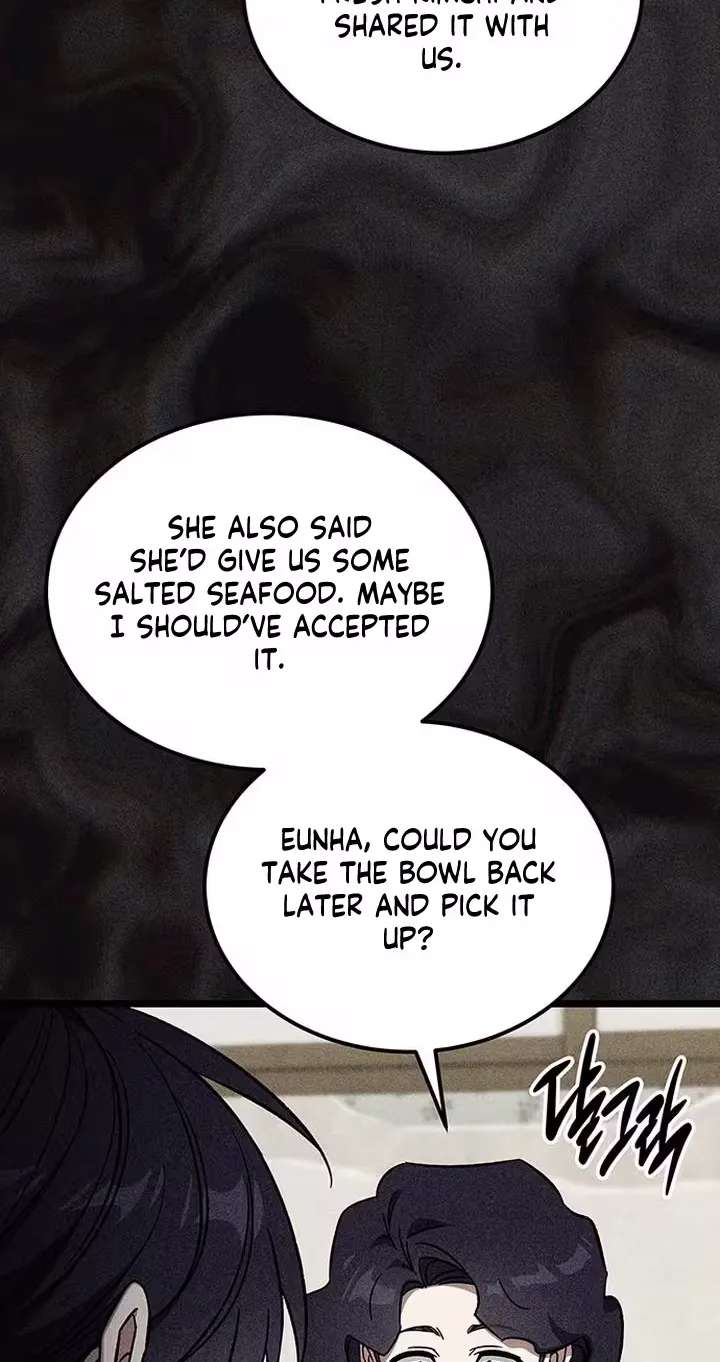 LV. 99 The Princess of Dark Flare Chapter 47 - page 2
