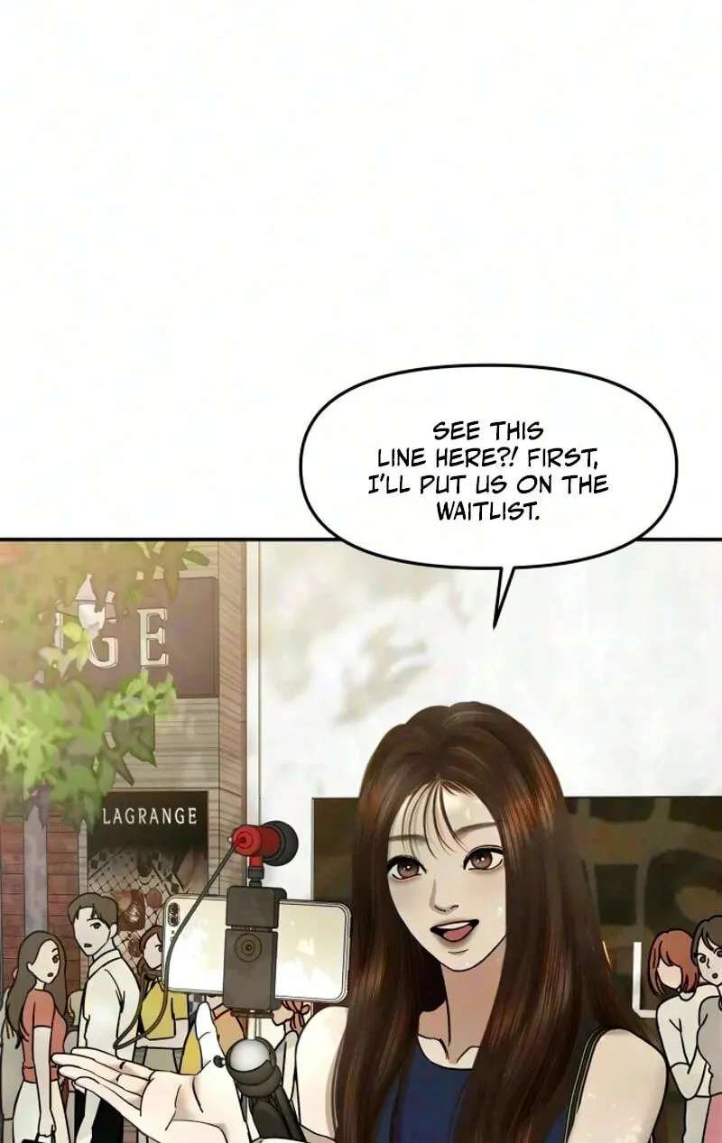 A Loser’s Love Chapter 33 - page 5