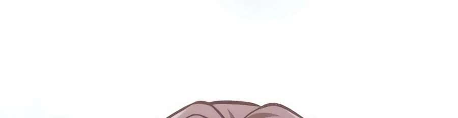 My Dragon Girlfriend Has Returned Chapter 8 - page 104