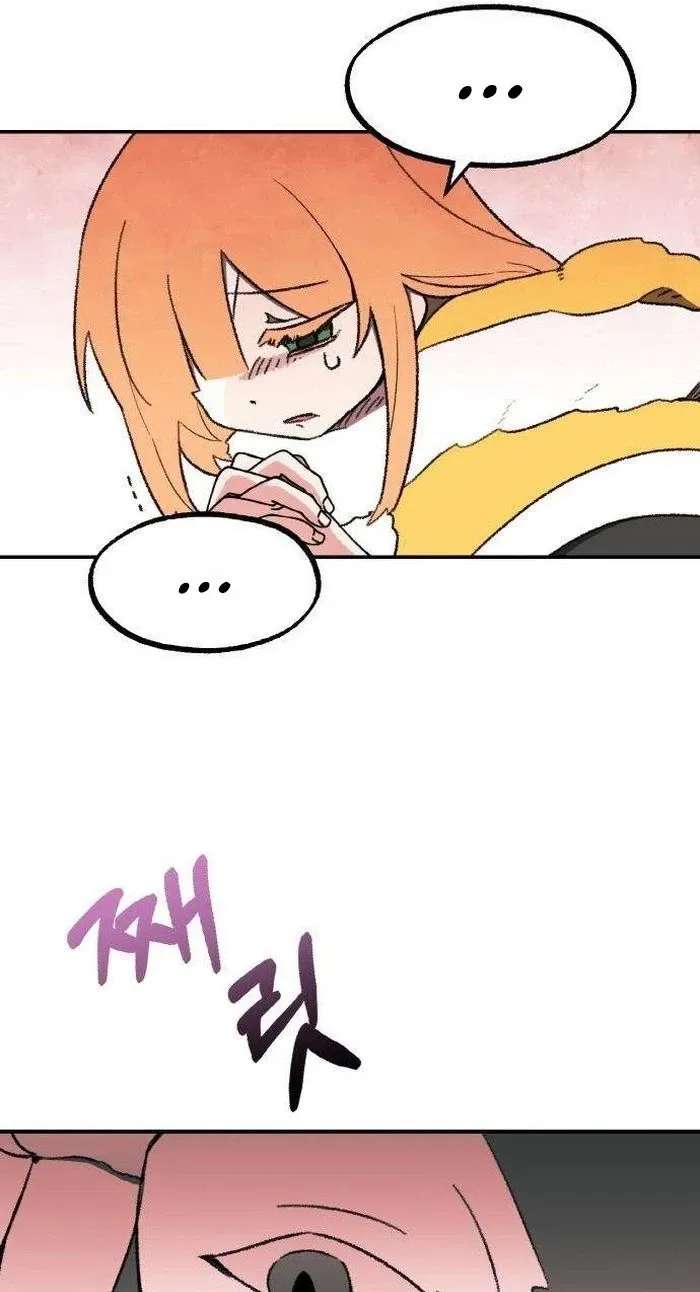 The Demon Princess Chapter 10 - page 11
