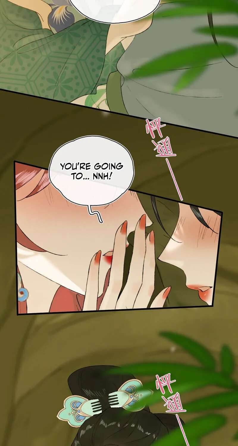 Yu Zhi Qing Tiao Chapter 37 - page 8