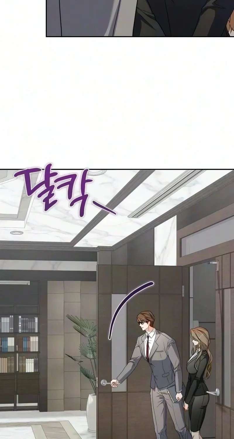 How Dare I Love You Chapter 5 - page 50