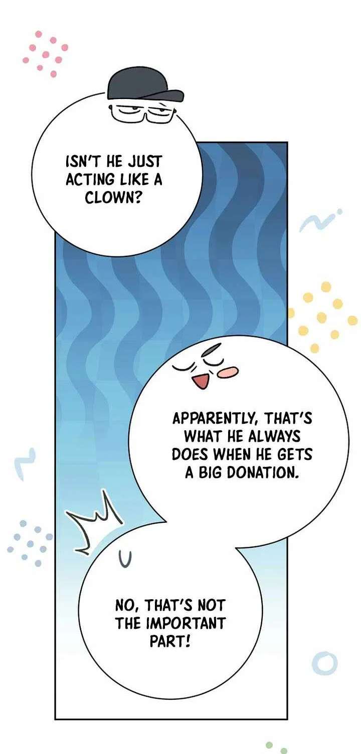 Genius Archer’S Streaming Chapter 112 - page 112