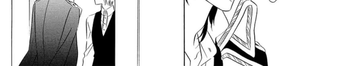 The Lazy Beast Inside the Cage Chapter 6 - page 54