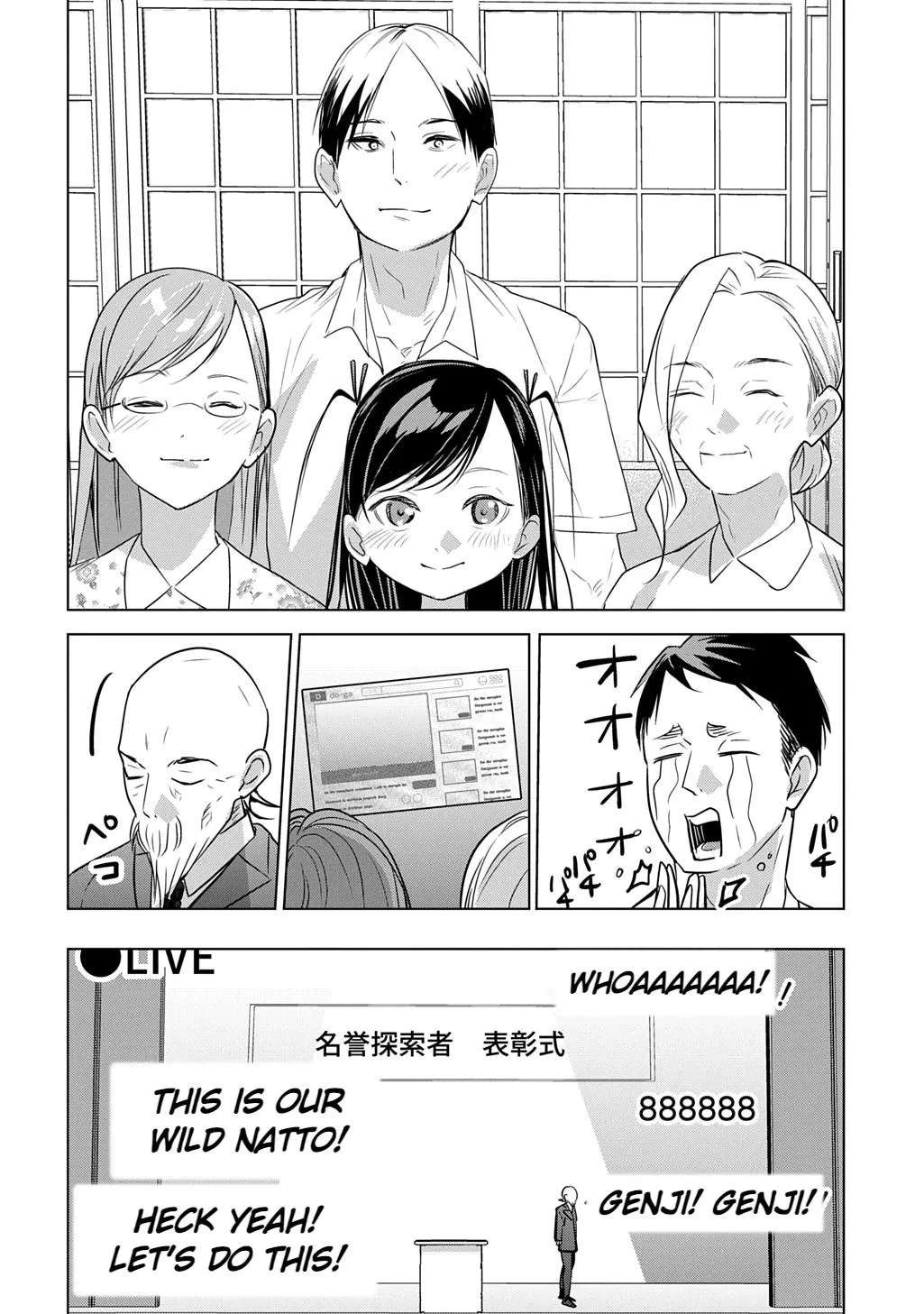 A Former Explorer and Grandpa ~ I Started Streaming at the Request of my Granddaughter, but Why Did I End Up Chasing the Buzz?! Chapter 10 - page 34