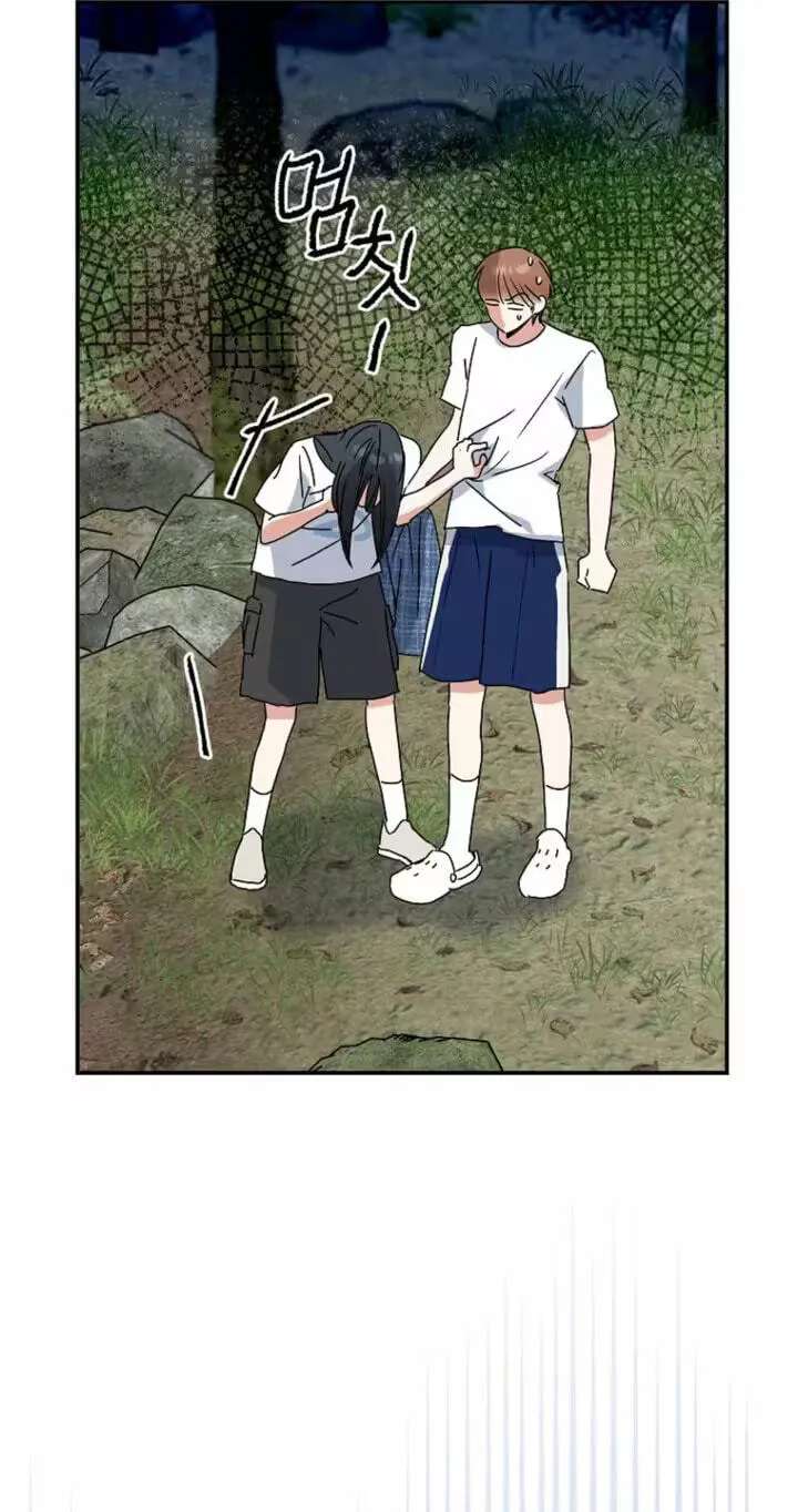 Too Much To Call Us Friends Chapter 22 - page 55
