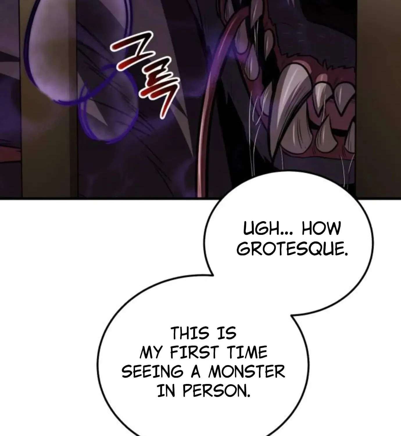 I Married the Dragon I Killed Chapter 15 - page 103