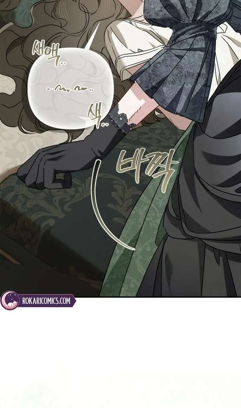 The Female Lead Takes Care of Everything Chapter 22 - page 24