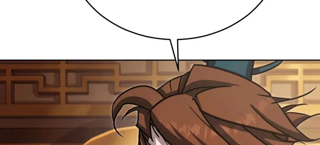 The Bizarre Chapter 28 - page 80