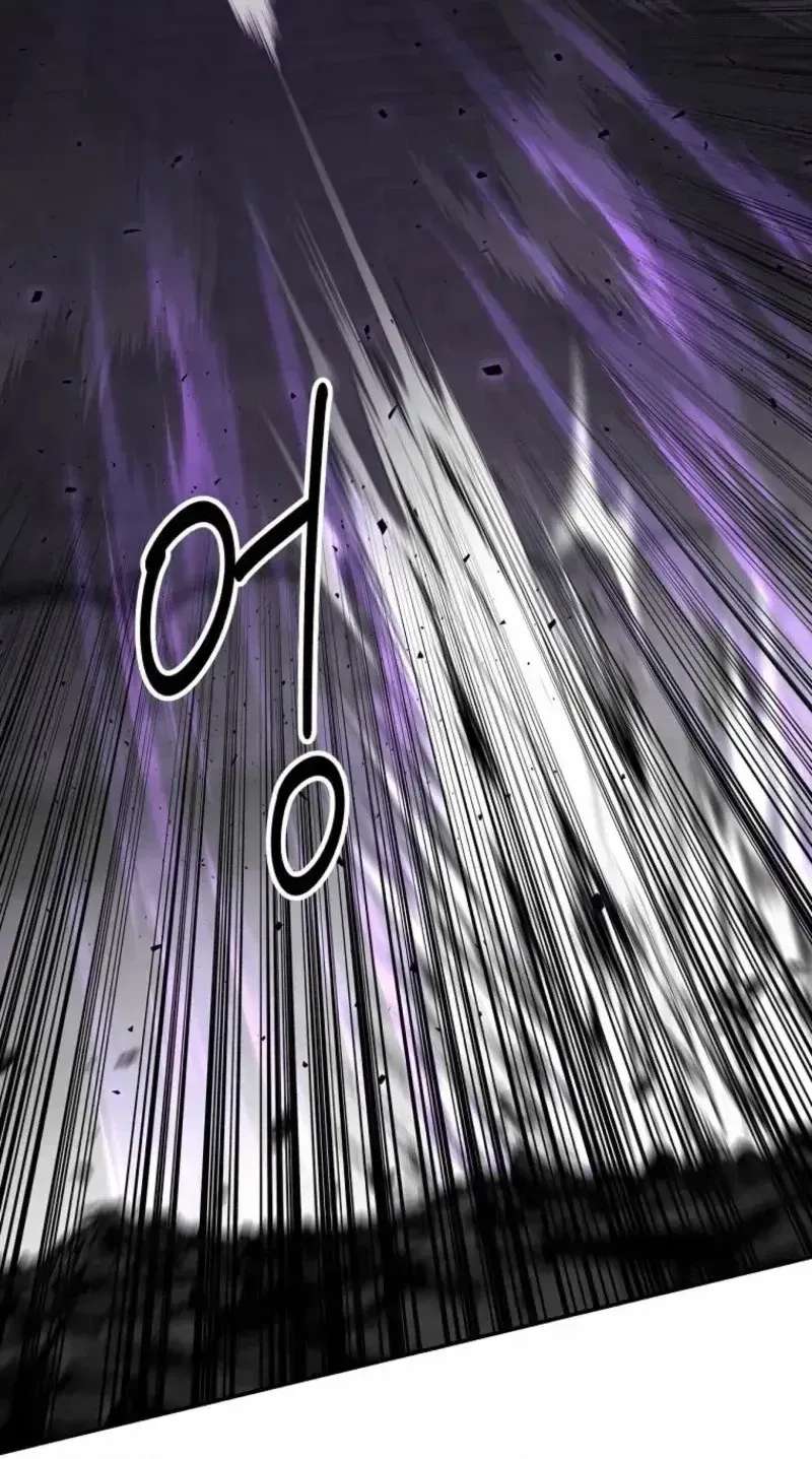 The World’s Best Kunlun Tavern Chapter 127 - page 60