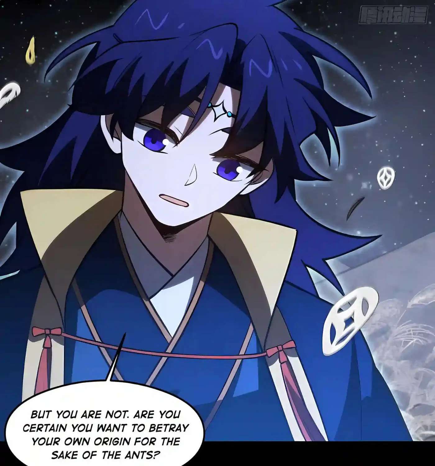 Kaiju Qiandao Huanggu Sheng Ti Chapter 168 - page 143