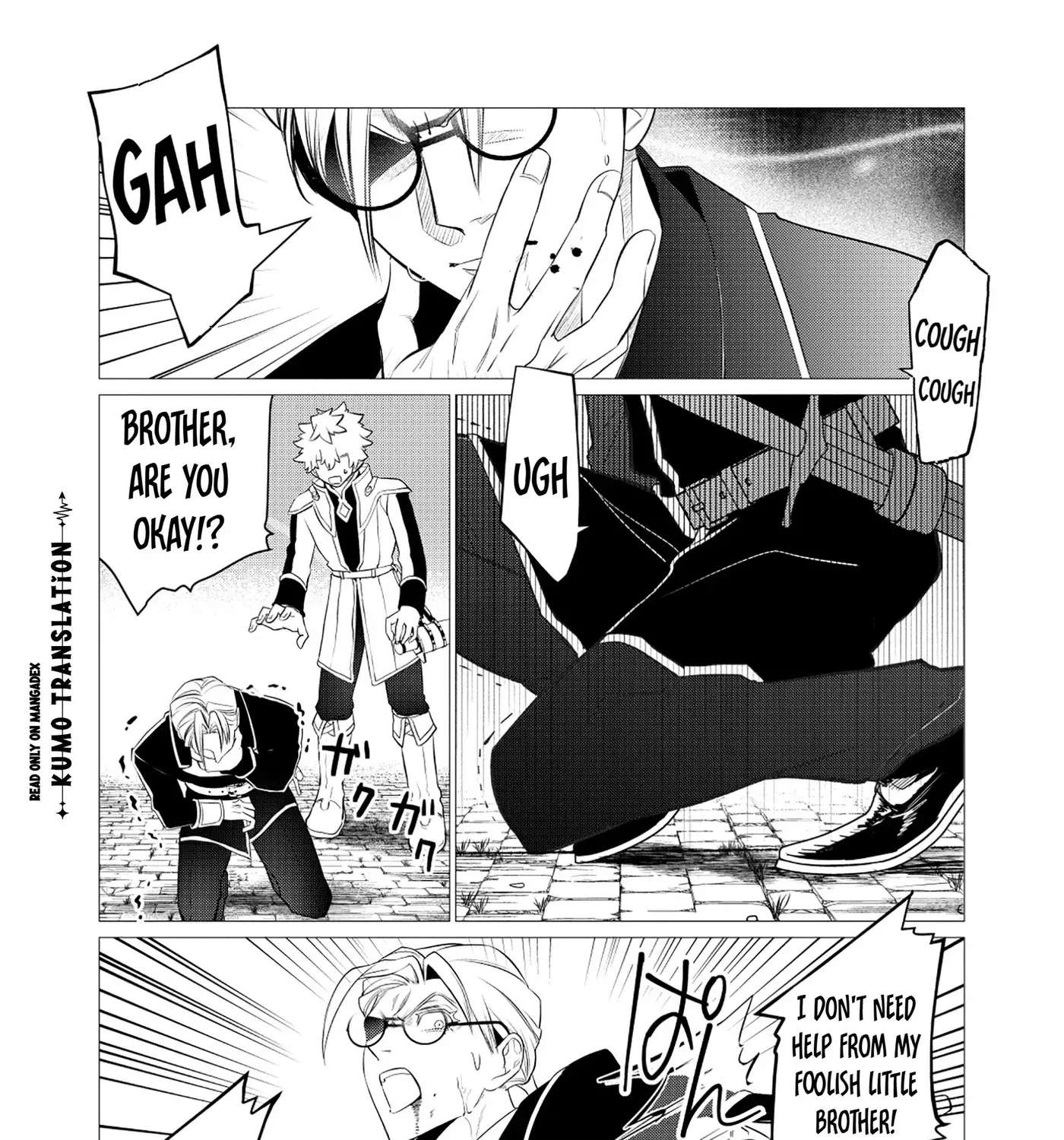 I Married the Head of My Archenemy's Household ~My Wife Is Cute, Fragile, Kind, Smart, Adorable, and Simply the Best~ Chapter 2.2 - page 18