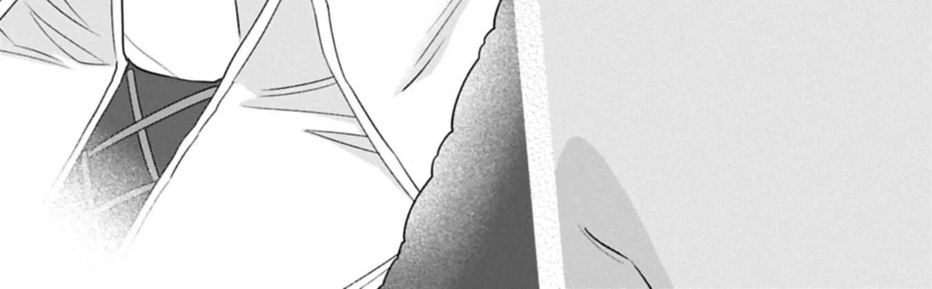 Ryoumin 0-nin Start no Henkyou Ryoushusama Chapter 75.2 - page 32