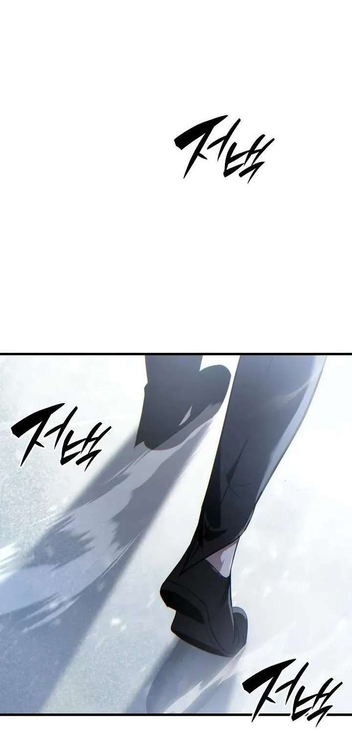 The Lord Who Levels Up by Devouring Chapter 1 - page 200