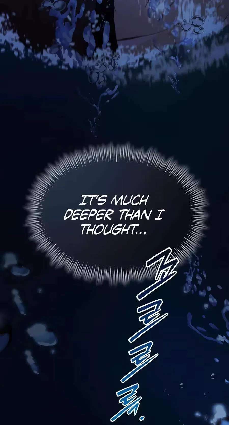 A Dragon Lives in Kunlun Chapter 17 - page 19