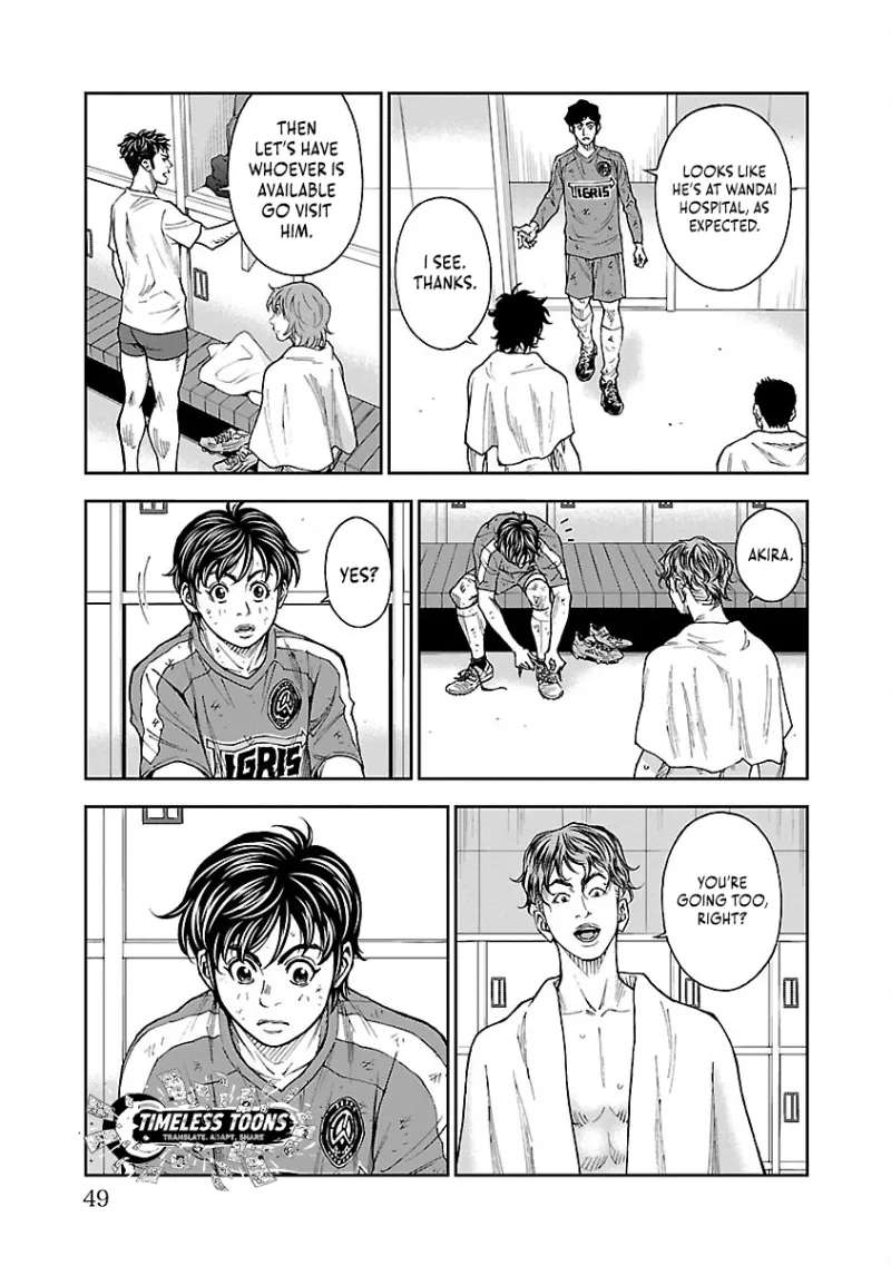 Mr.CB Chapter 39 - page 6