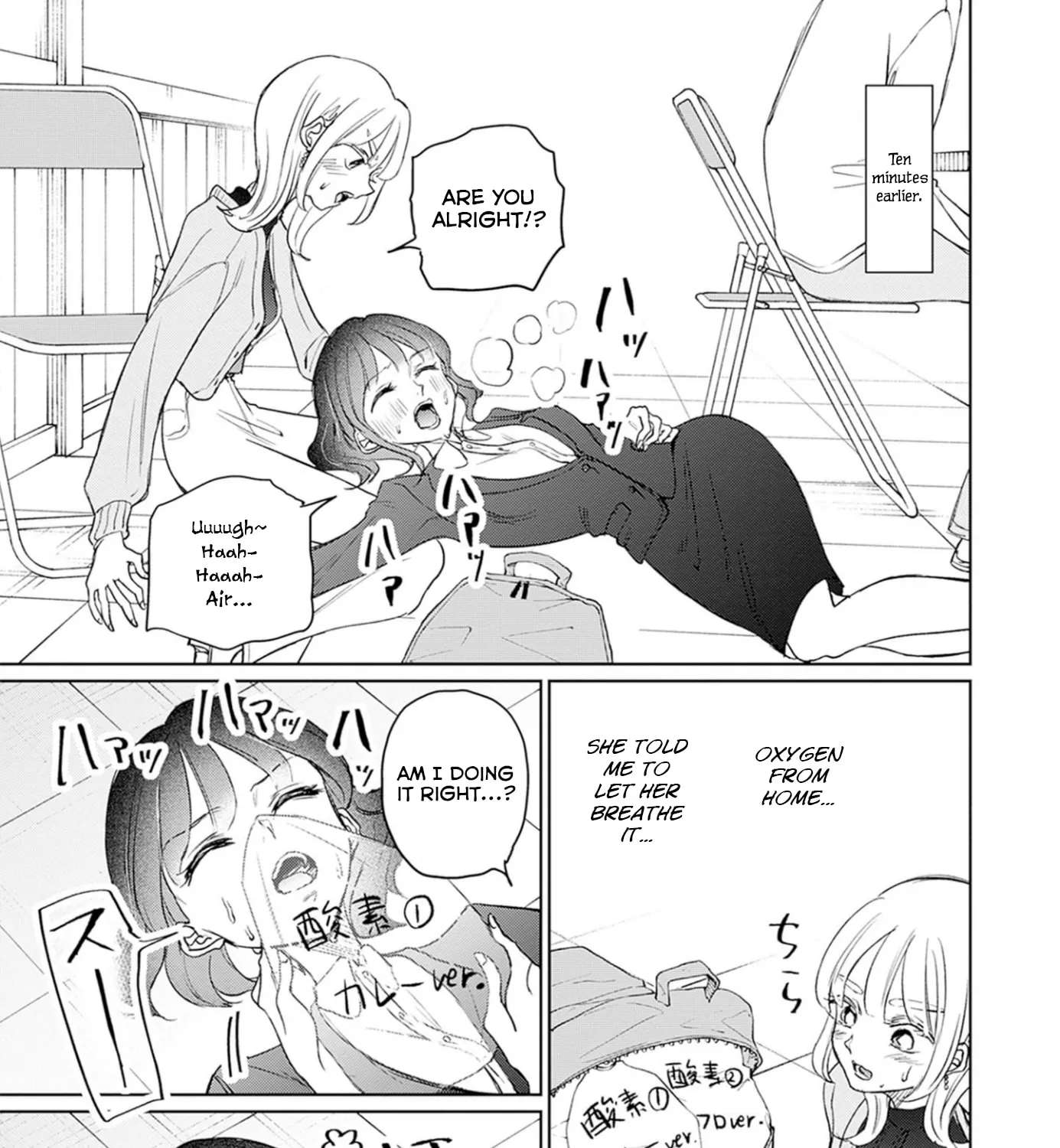 Normal Girl Chapter 19 - page 29