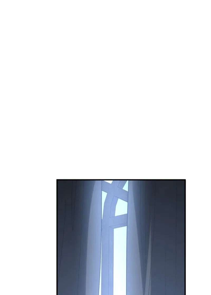 Dekiai no Kusari - Daifuugou to Kawareta Reijou Chapter 23 - page 27
