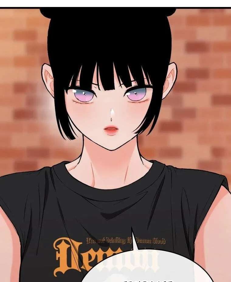 The Worse It Is, the Better It Tastes Chapter 35 - page 64