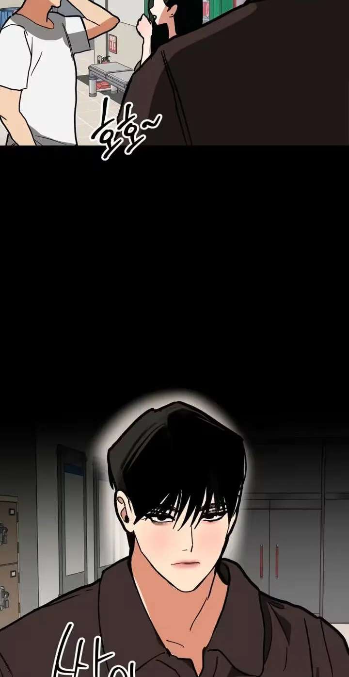 Two Faces Chapter 34 - page 74