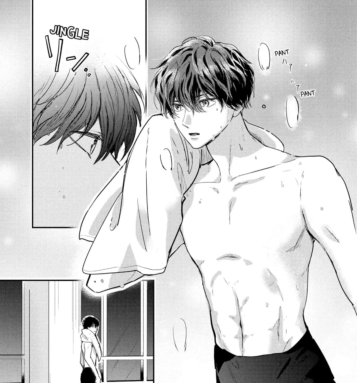Anyway, I'm Falling in Love with You. Chapter 54 - page 42