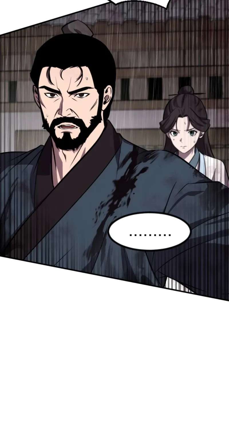 A Dragon Lives in Kunlun Chapter 12 - page 108