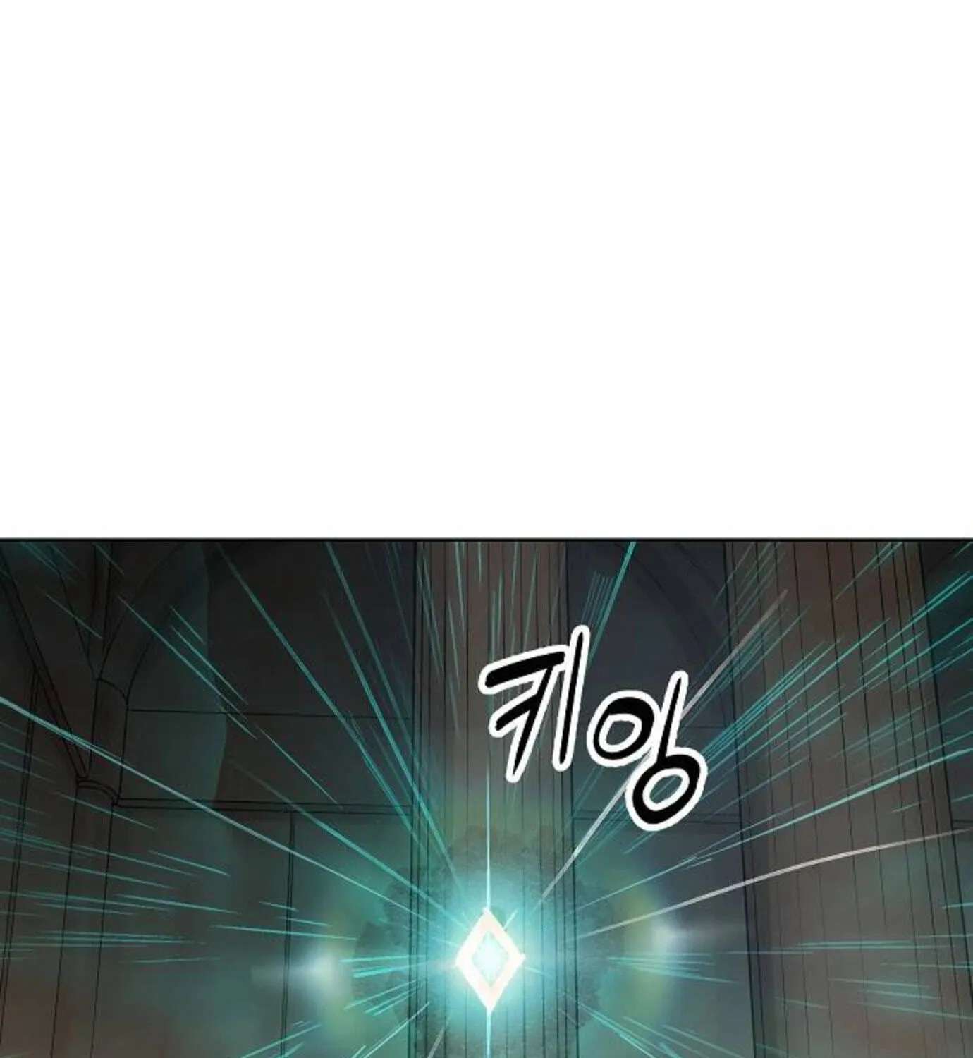 Space Cheon-ma 3077 Chapter 103 - page 63