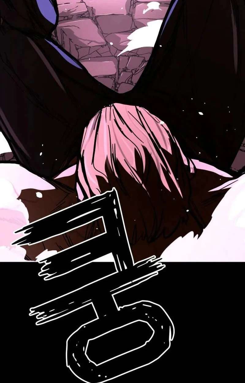 Fight Delivery Chapter 24 - page 105