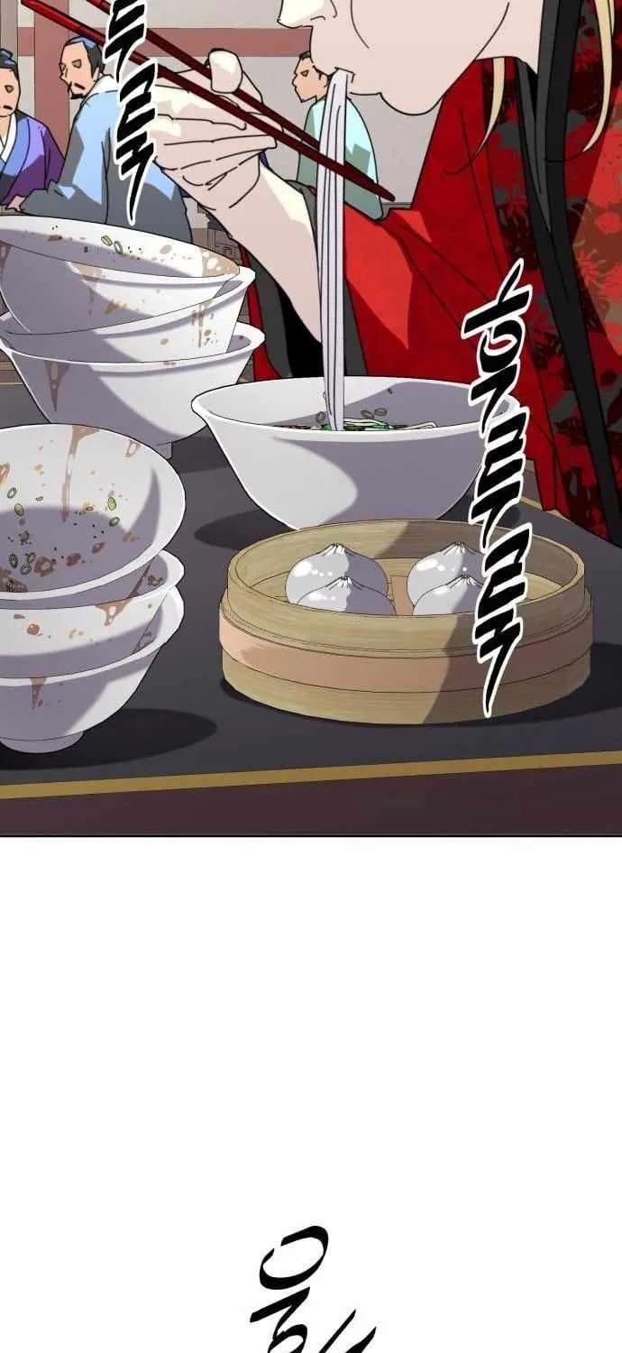 The Great Sage of the Namgung Clan Chapter 71 - page 33