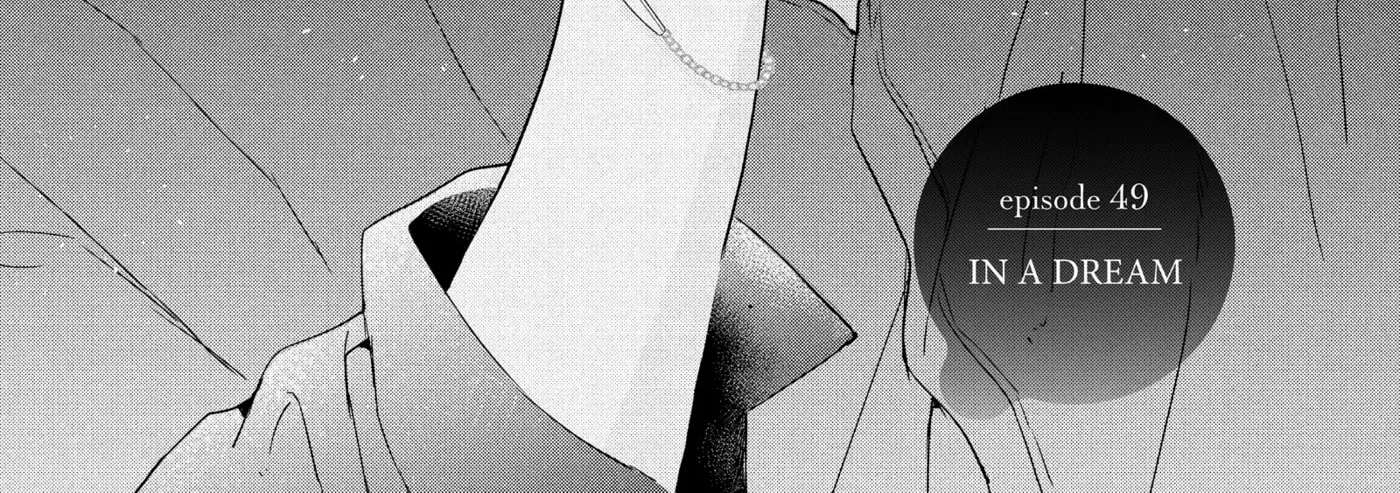 Anyway, I'm Falling in Love with You. Chapter 49 - page 2