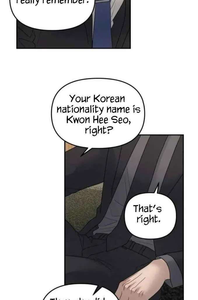 A Tree Without Roots Chapter 113 - page 48