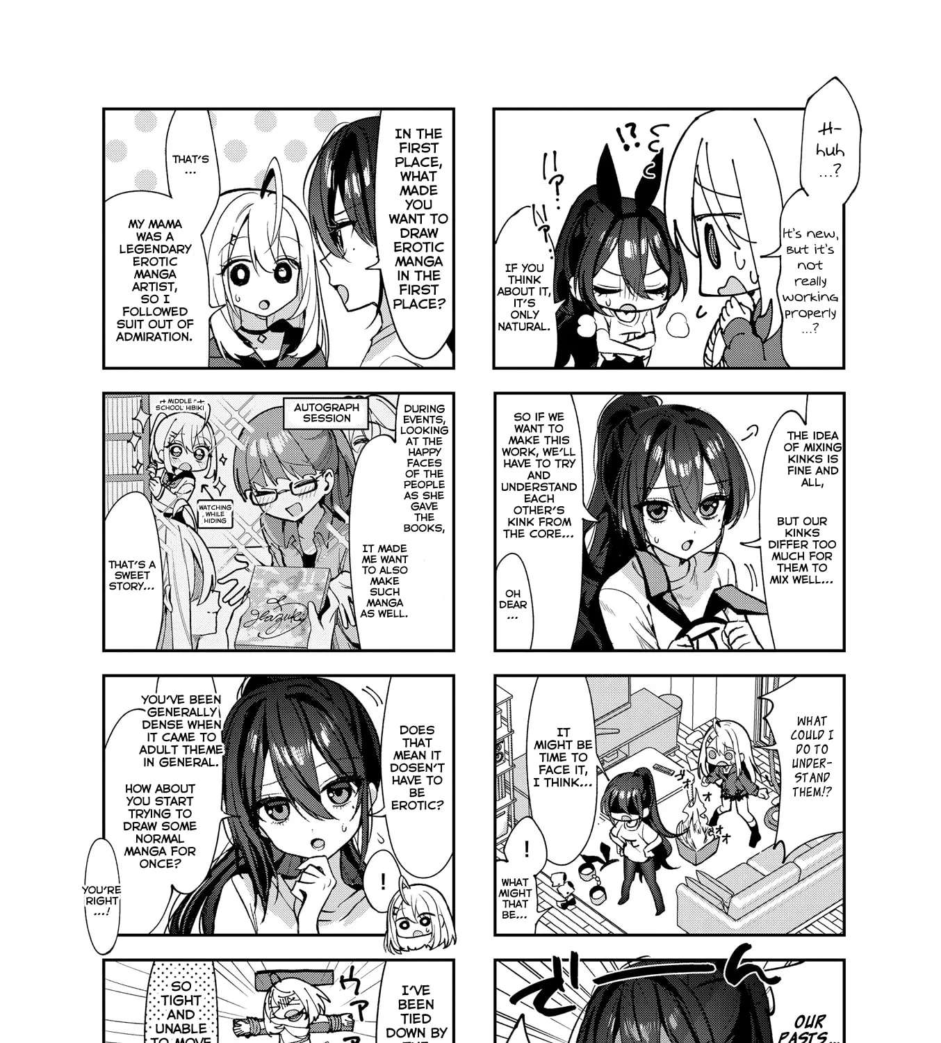 Miss Eguchi's Pure-Hearted Succubus Chapter 6 - page 7