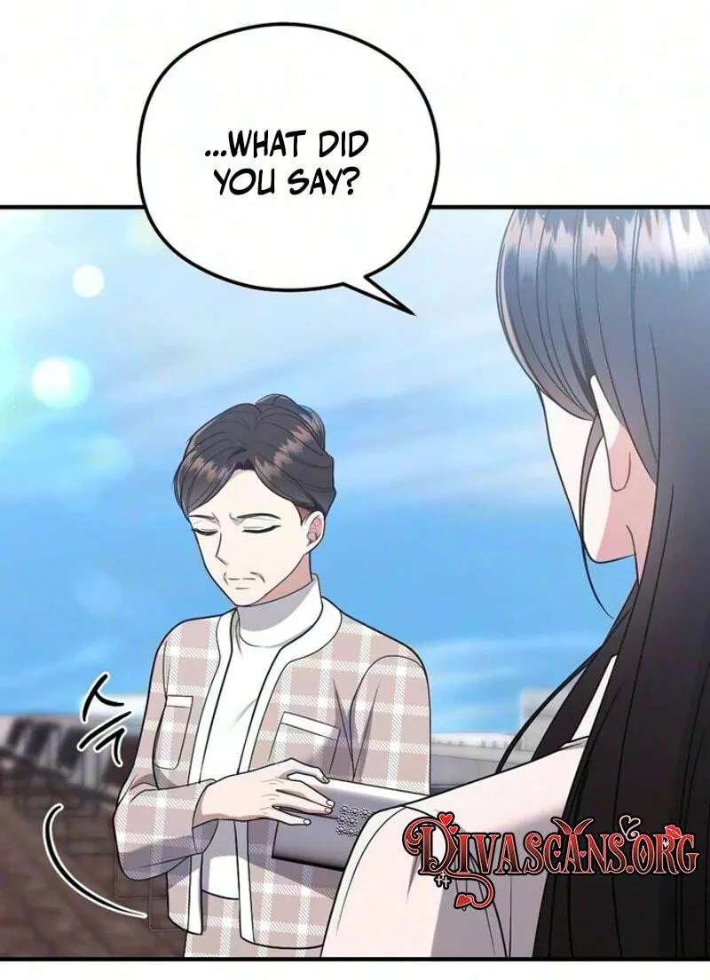 Summer Night Chapter 41 - page 105
