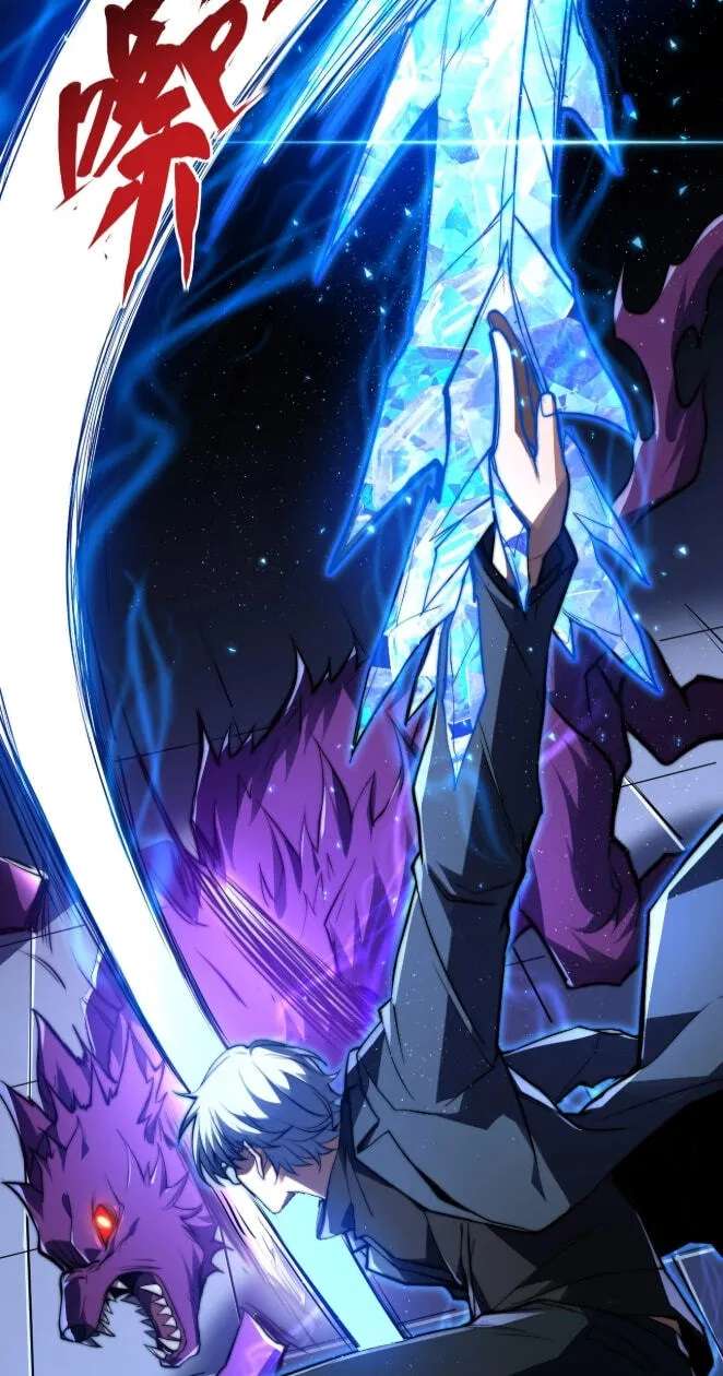 I Became a God Devouring Souls at the Crematorium Chapter 26 - page 35