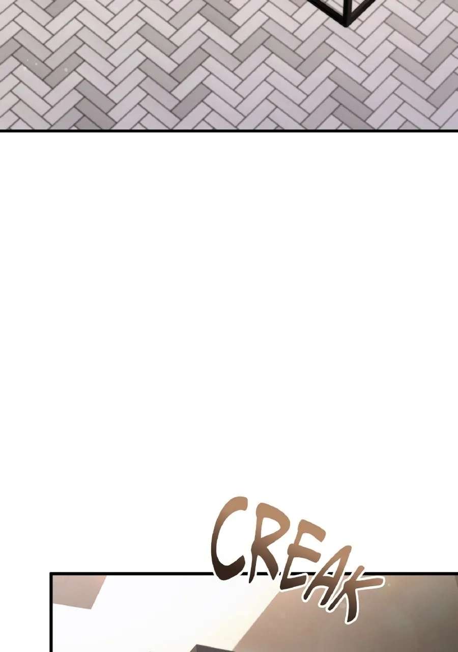 Illusion Hunter fromAnother World Chapter 82 - page 71