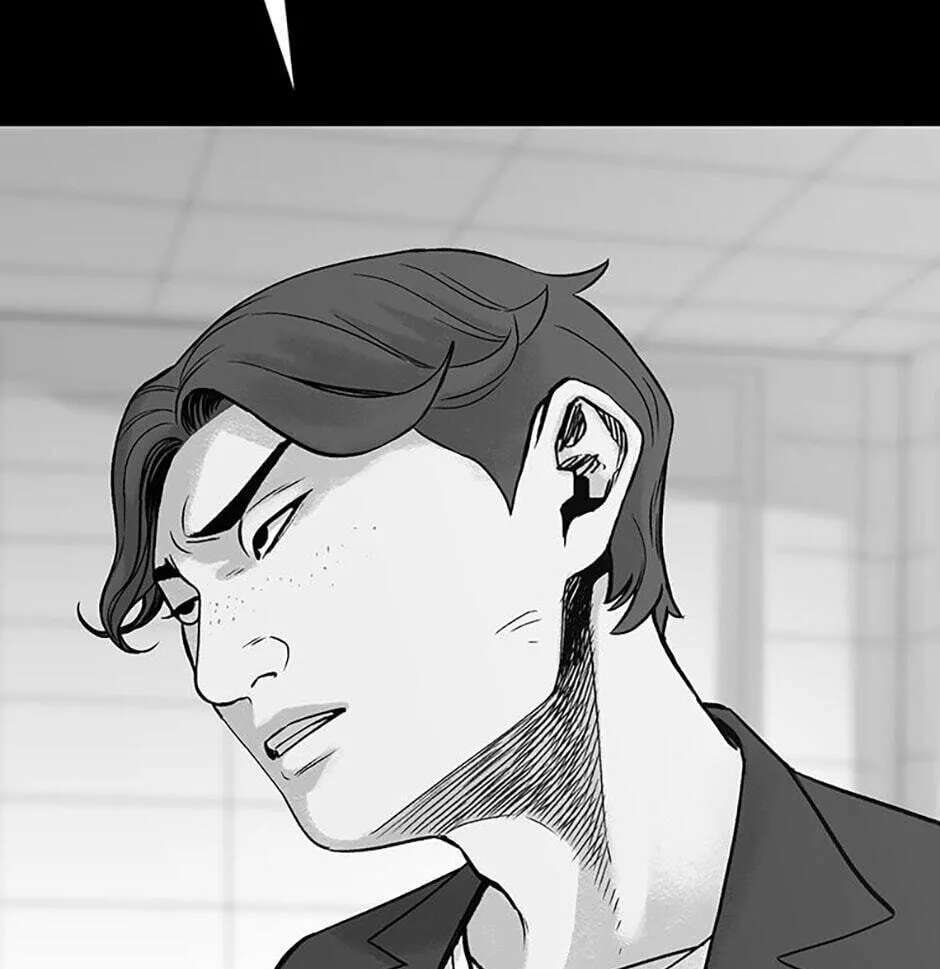 Switch (Ji-Dong & Kim Dong-Chan) Chapter 1 - page 108