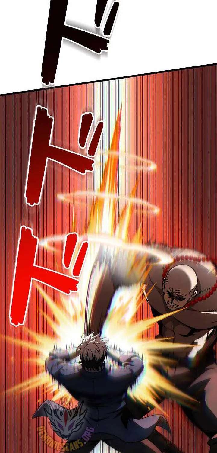 Reincarnated as a Mediocre Member of a Prestigious Family, I Used to Be the Strongest Chapter 23 - page 63