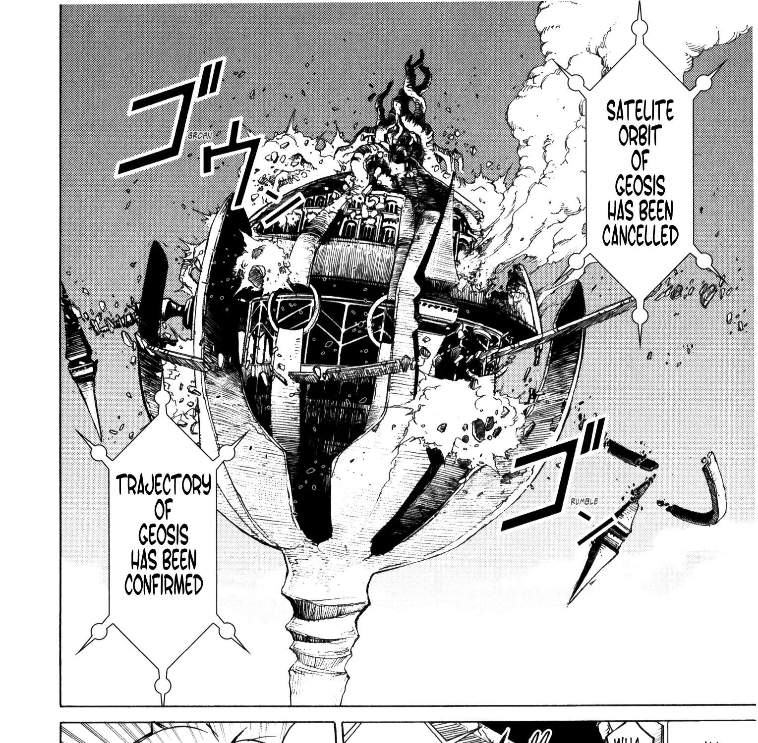 Escha & Logy No Atelier - Tasogare No Sora No Renkinjutsushi Chapter 11 - page 33