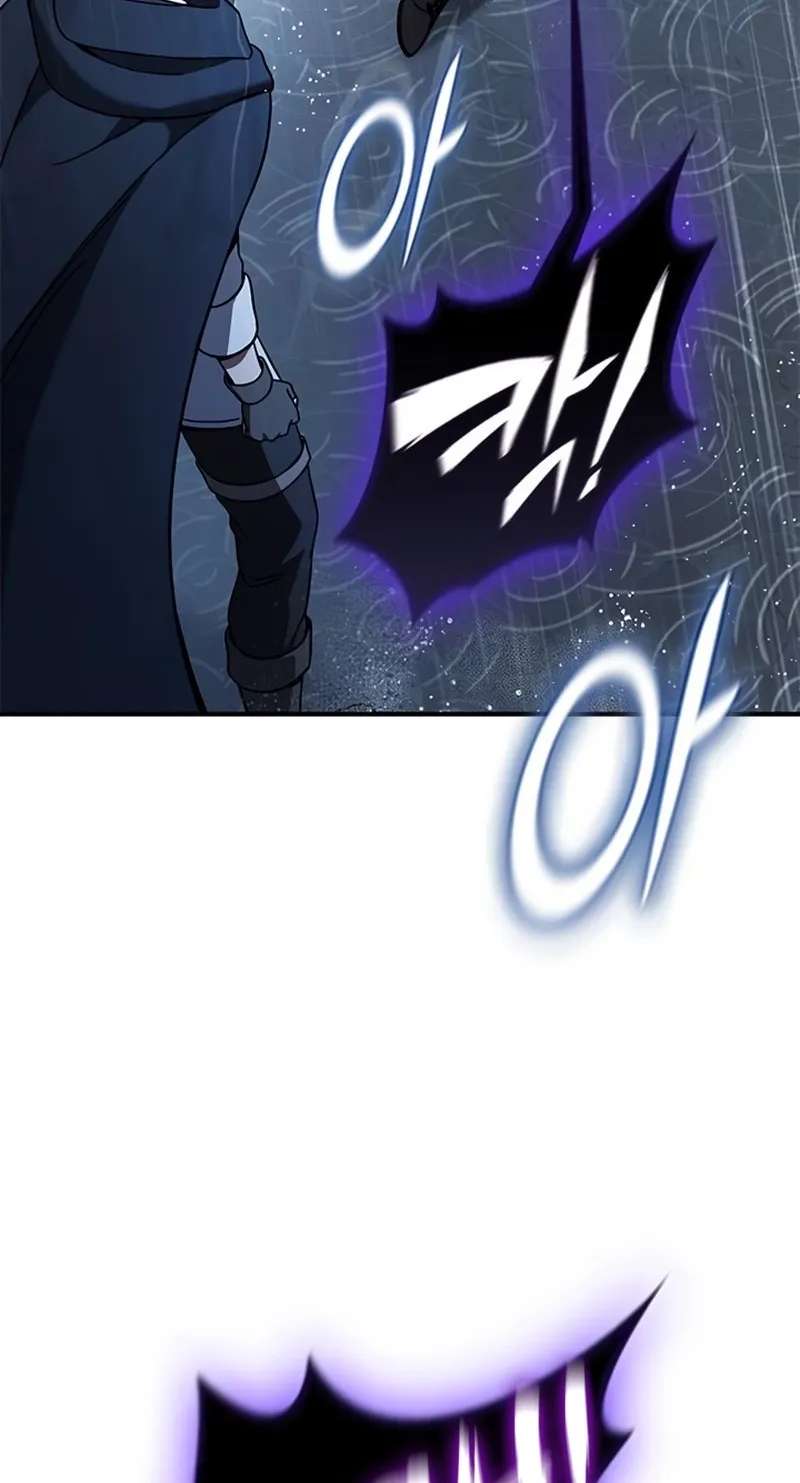 Noble Lady Reformation Guide Chapter 41 - page 52