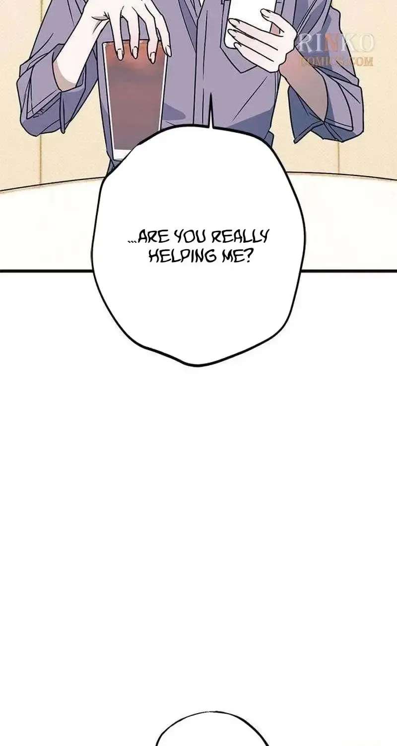 Hater Girl Chapter 12 - page 4