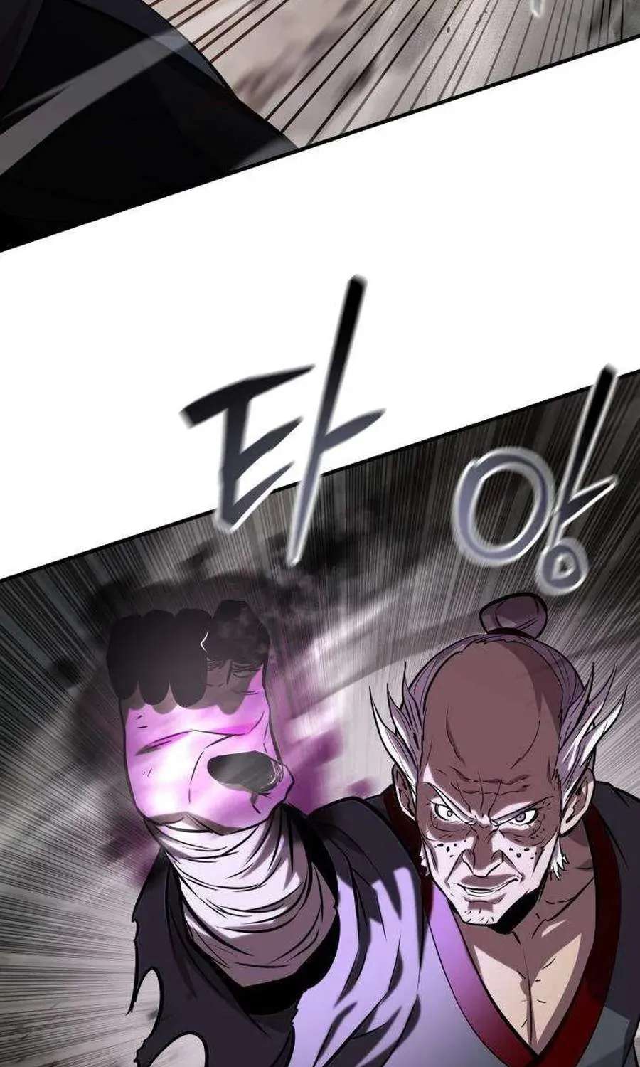 A Dragon Lives in Kunlun Chapter 15 - page 35