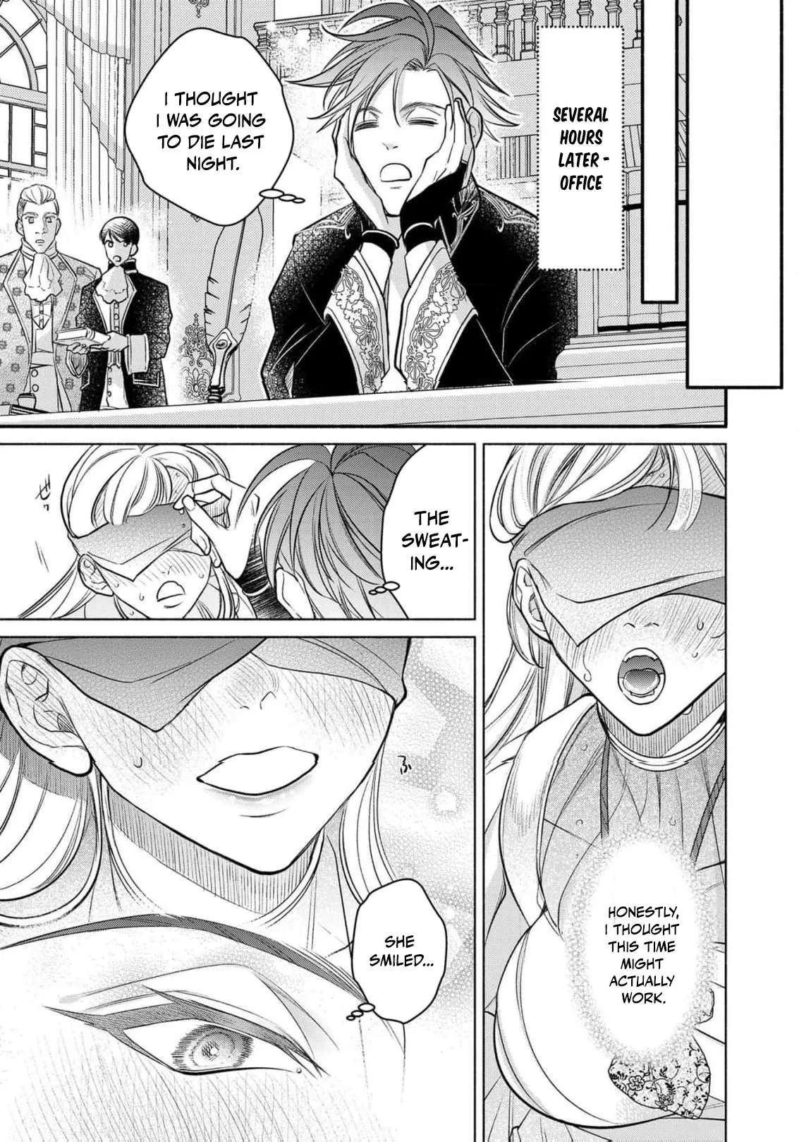 Wakeari Ouji-sama to Chiyu no Seijo Chapter 5 - page 21