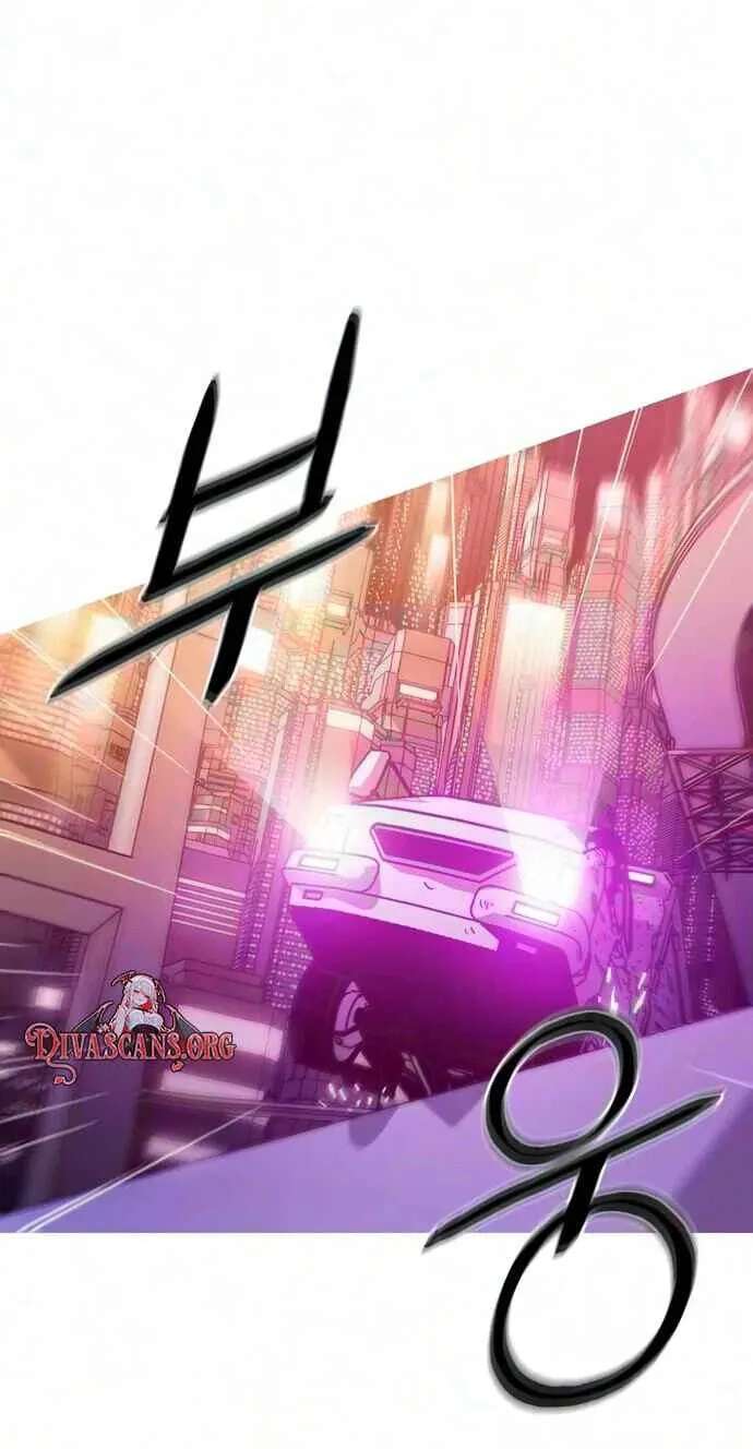 Synaptic Error Chapter 12 - page 43
