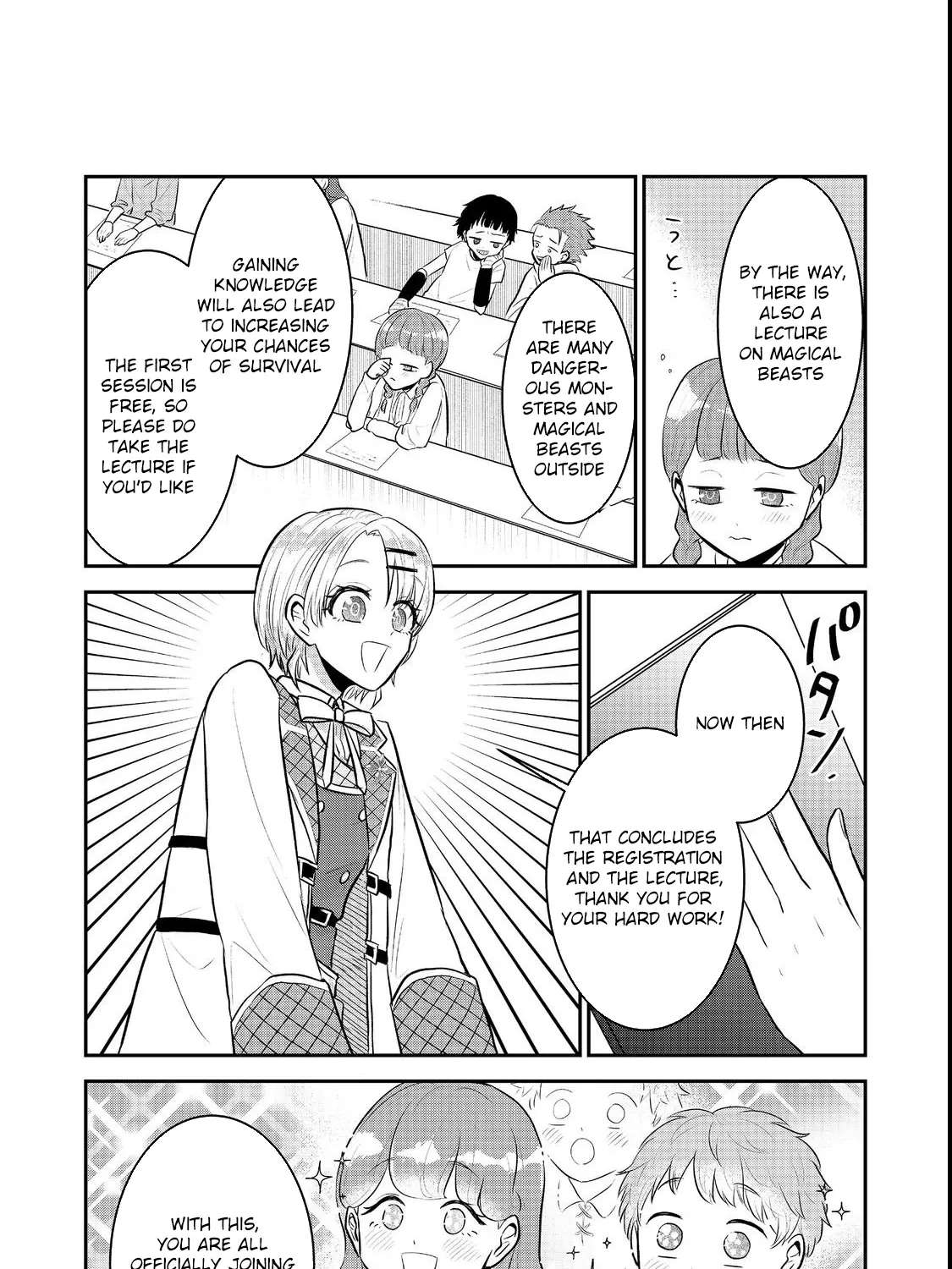 The Guild Receptionist Dreams of Leaving Work on Time Chapter 3 - page 14