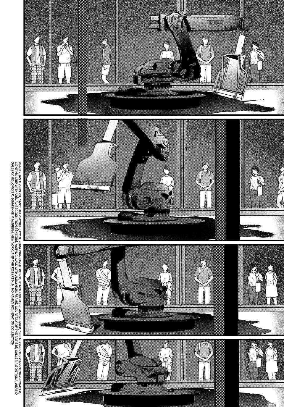 Blue Period Chapter 89 - page 22