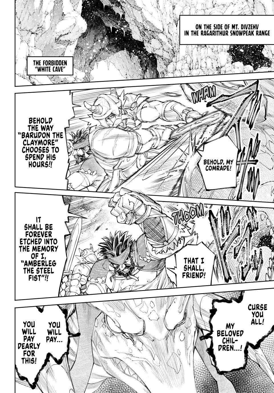 Shangri-La Frontier: From Trash-Game Hunter to God-Tier Game Master! Chapter 277 - page 11
